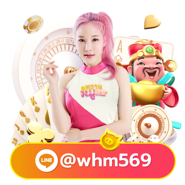 ruayruay888-th mascot